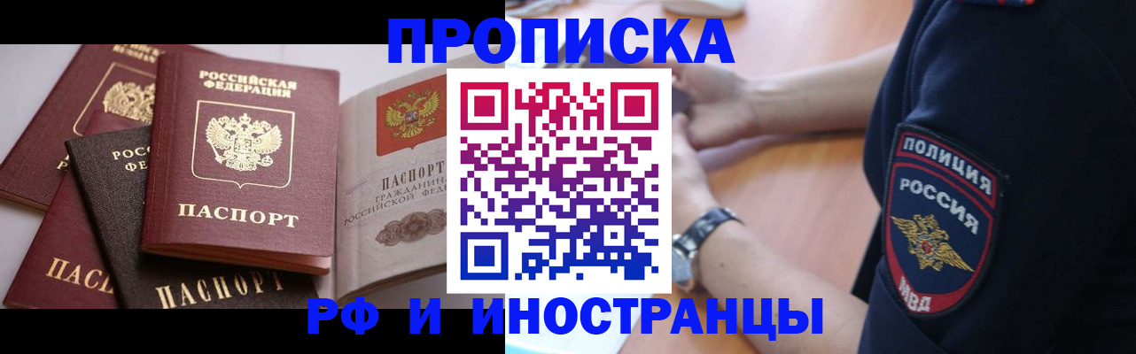 форма 3 в Навашино